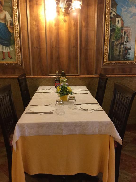 Antico Panada Hotel Venice Ngoại thất bức ảnh