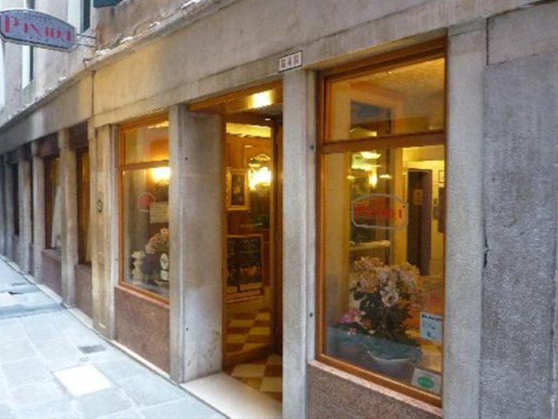 Antico Panada Hotel Venice Ngoại thất bức ảnh